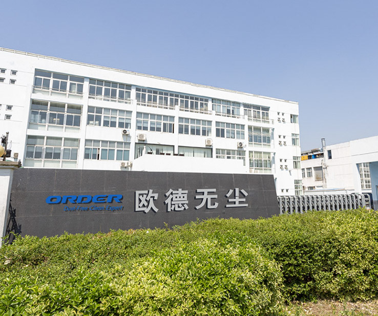 Suzhou ORDER Cleanroom Materials Co., Ltd.