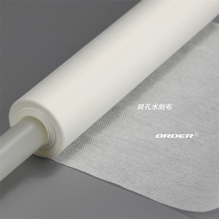 Factory supply attractive price electronic cleanroom Mesh Spunlace Fabric for SMT Stencil cloth Roll