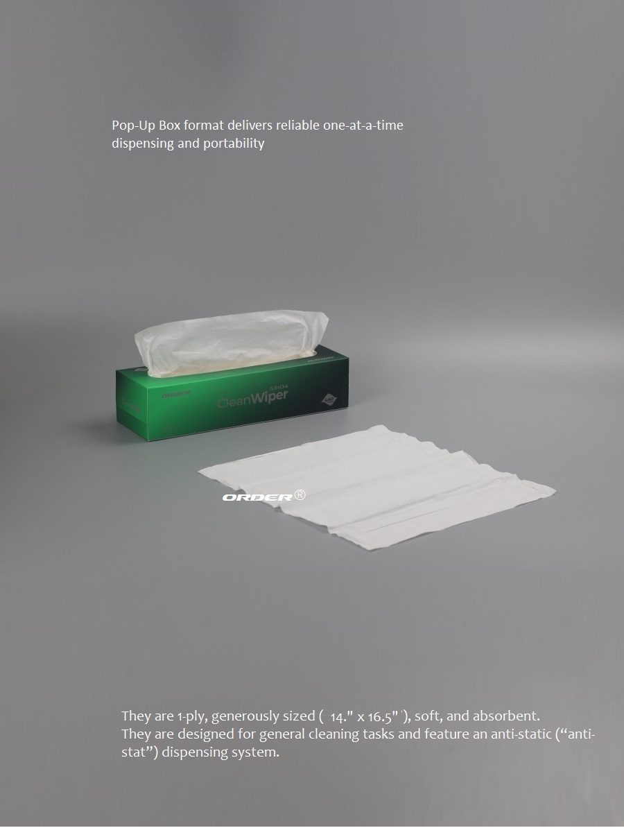 KimtechSciencePrecisionWipes1 KimtechSciencePrecisionWipes1