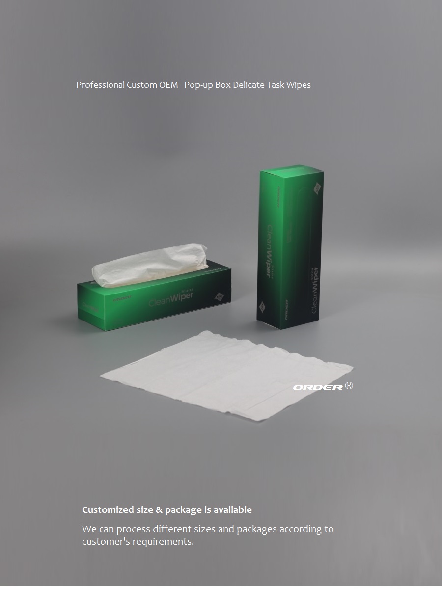 KimtechSciencePrecisionWipes2 KimtechSciencePrecisionWipes2